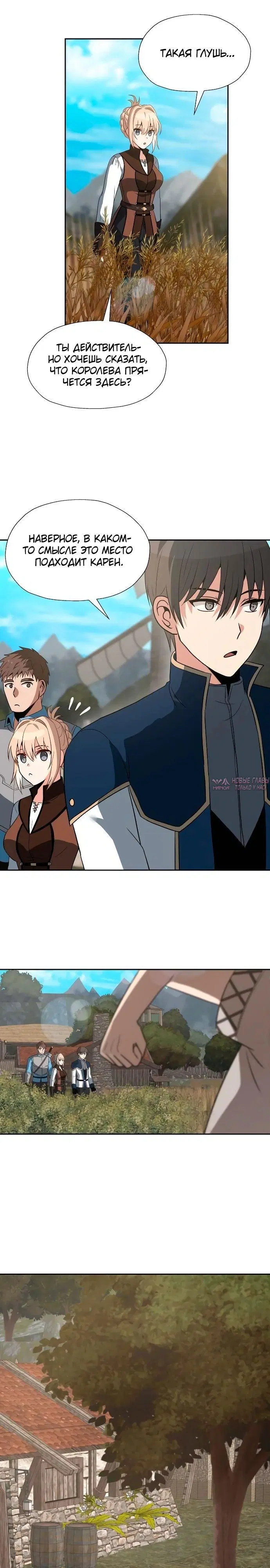 Page 18.000000000