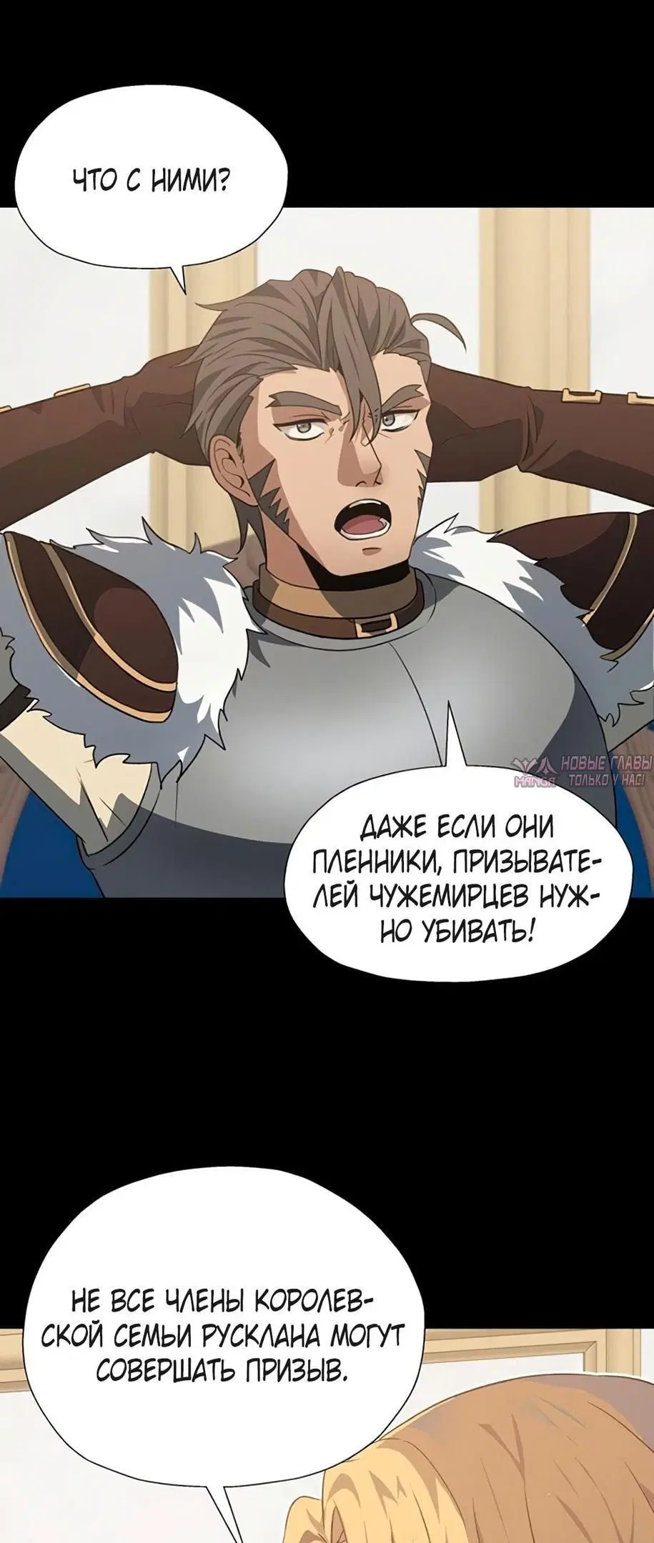 Page 18.000000000