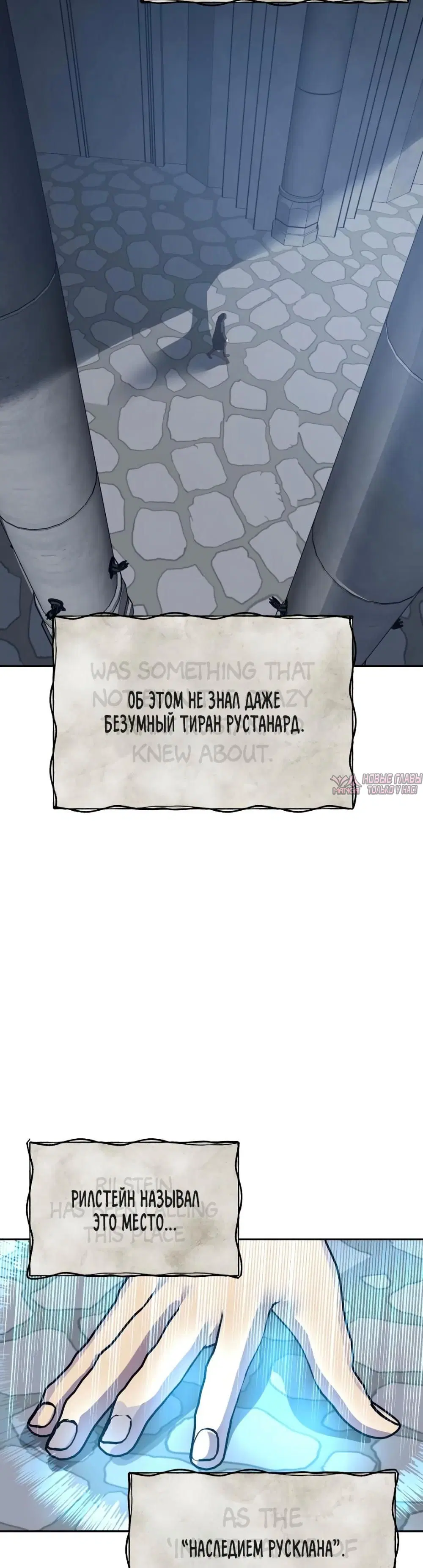 Page 18.000000000