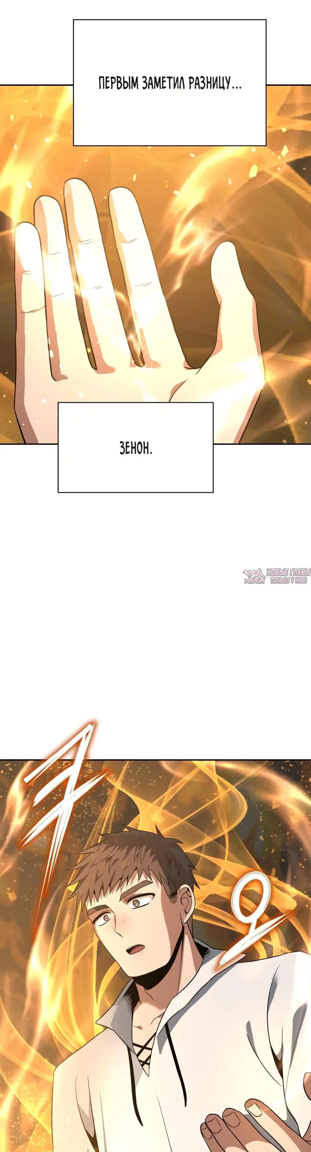 Page 18.000000000