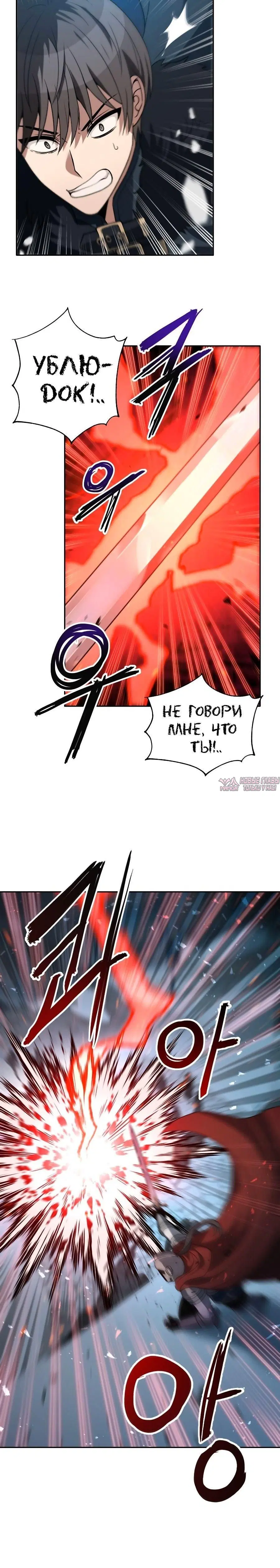 Page 18.000000000