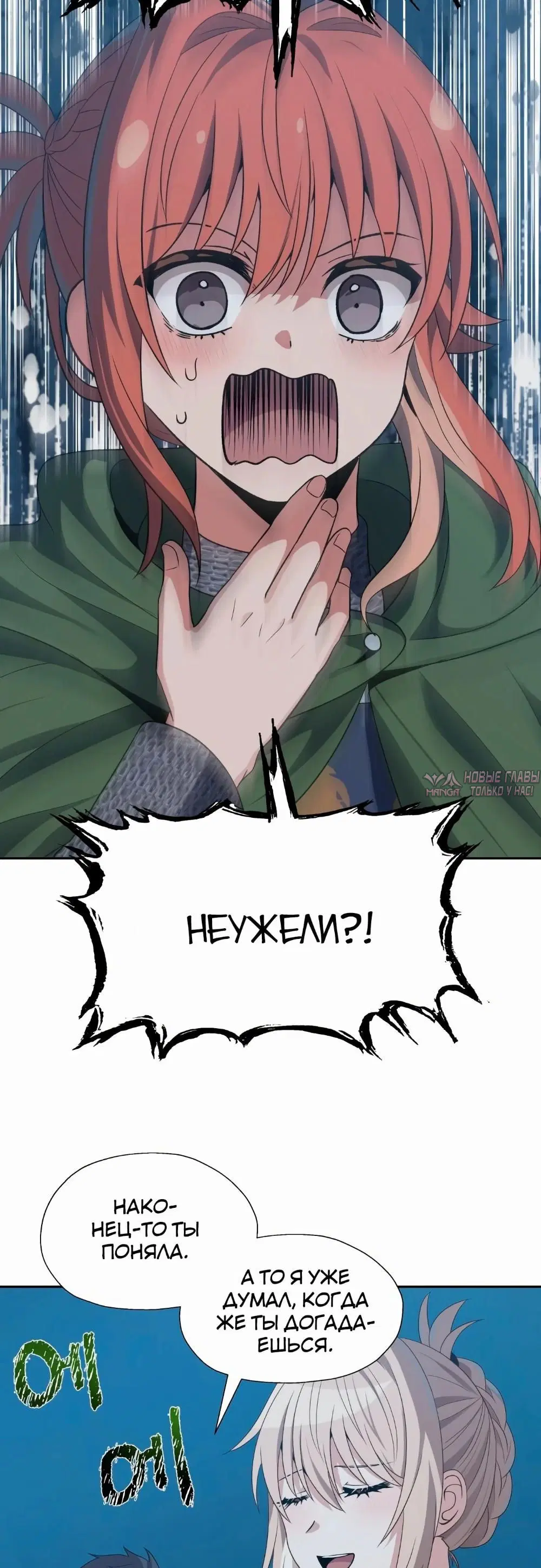 Page 18.000000000