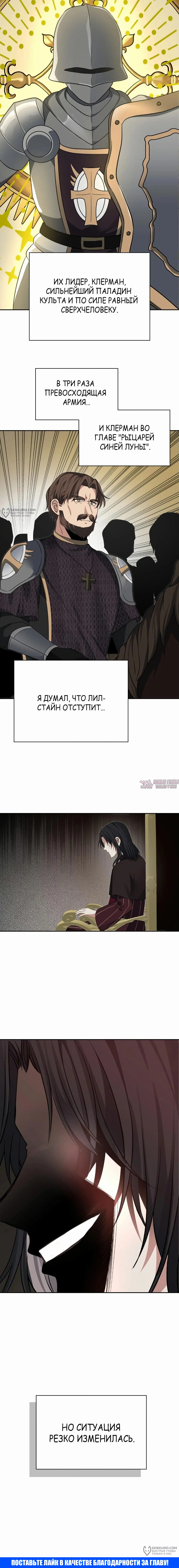 Page 19.000000000