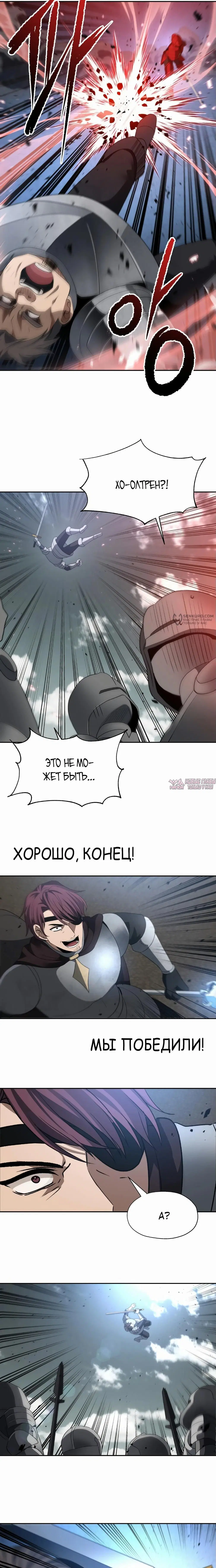 Page 19.000000000