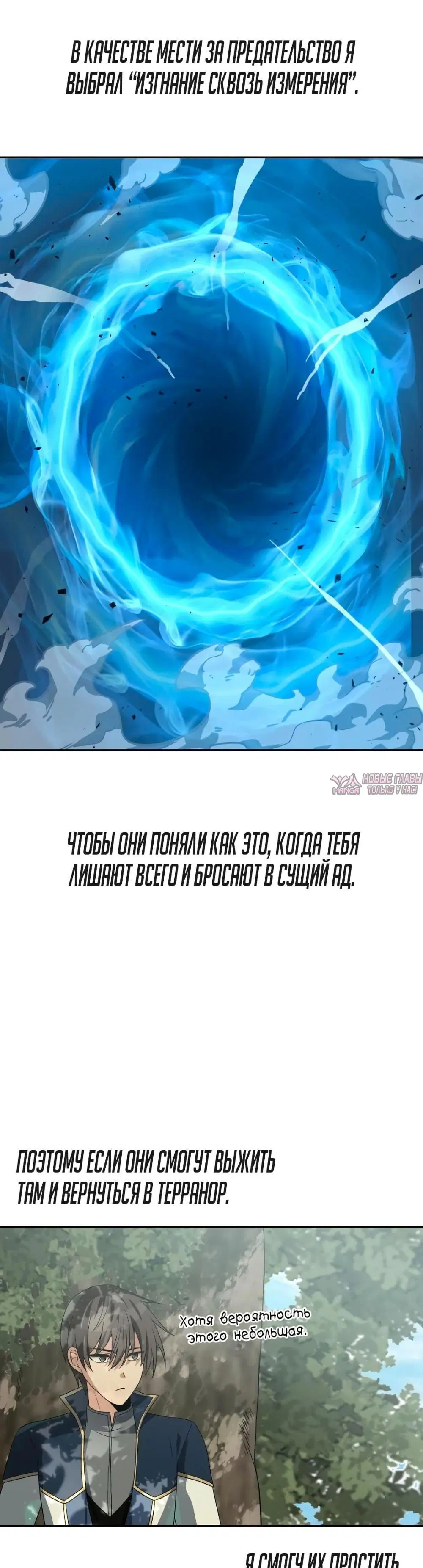 Page 19.000000000