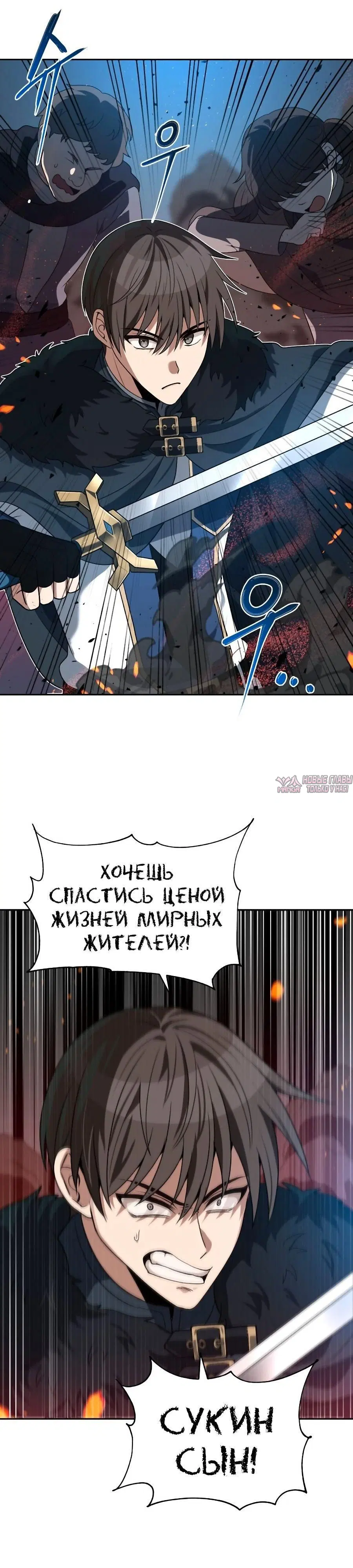 Page 19.000000000