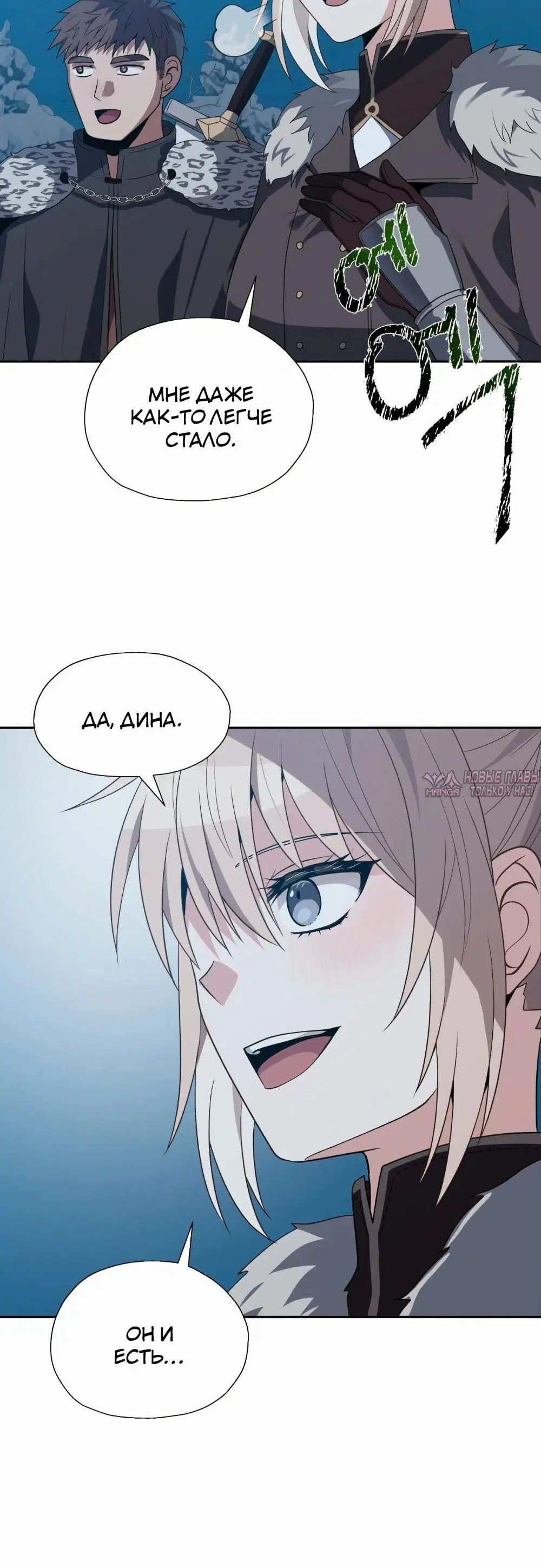 Page 19.000000000