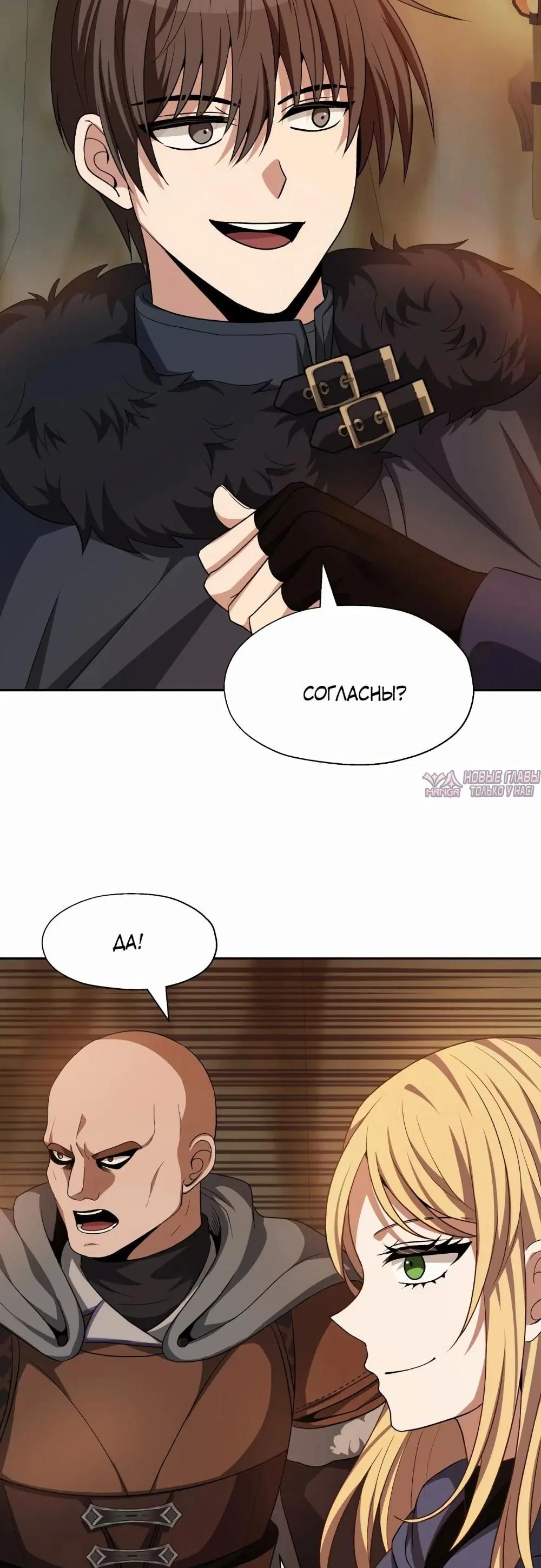 Page 19.000000000