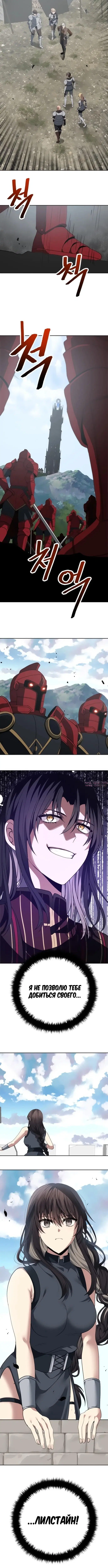 Page 10.000000000