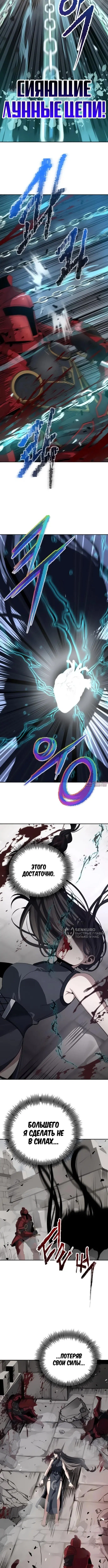 Page 10.000000000