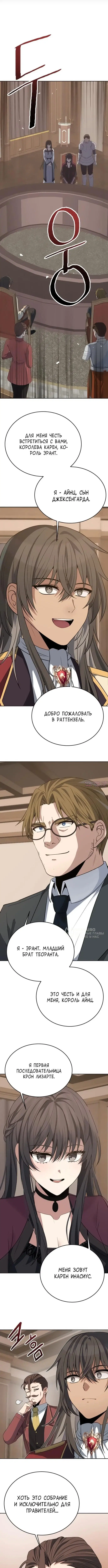 Page 10.000000000