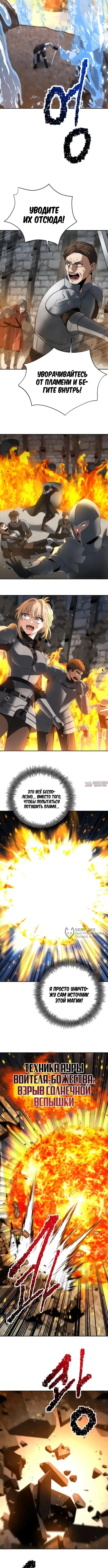 Page 10.000000000