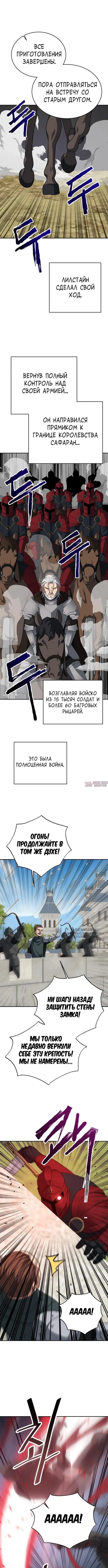 Page 10.000000000