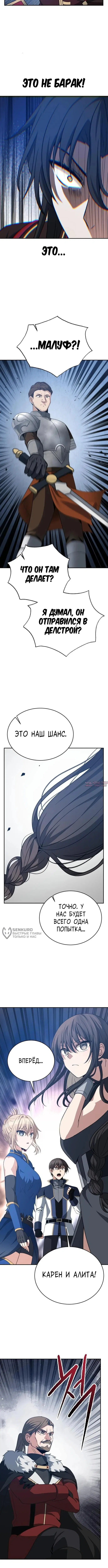 Page 10.000000000