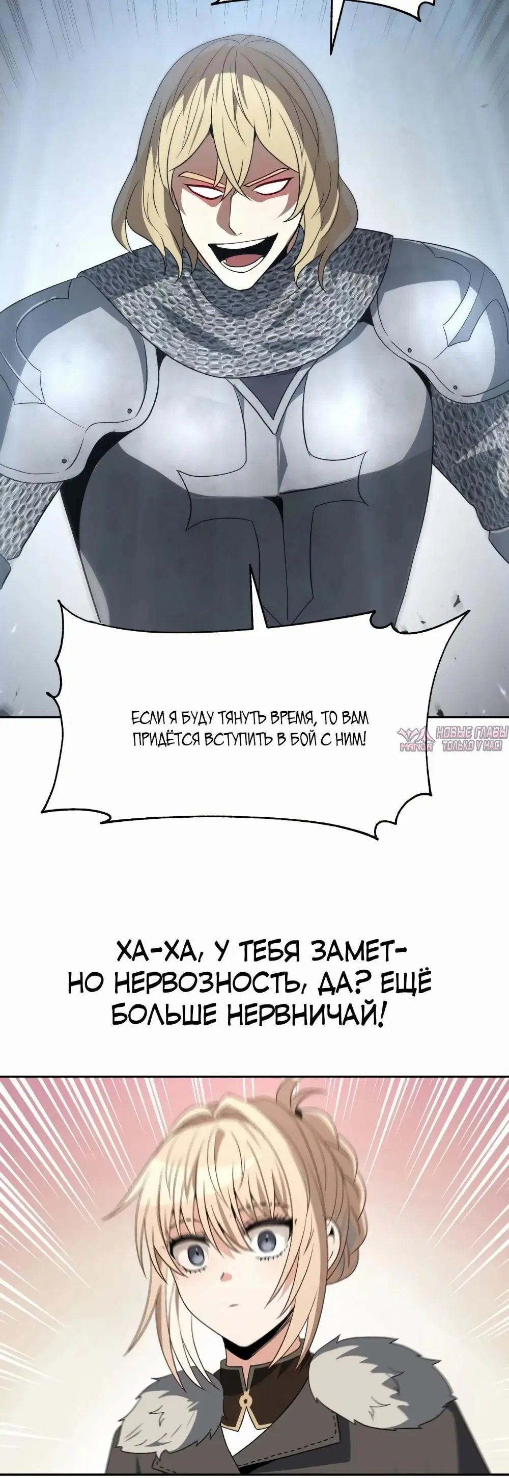 Page 10.000000000