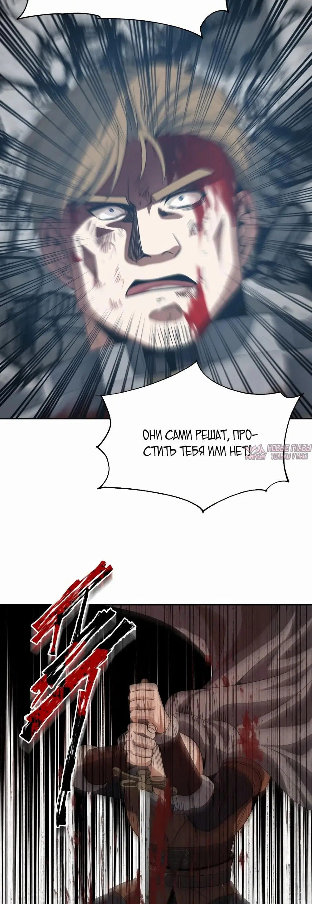 Page 10.000000000