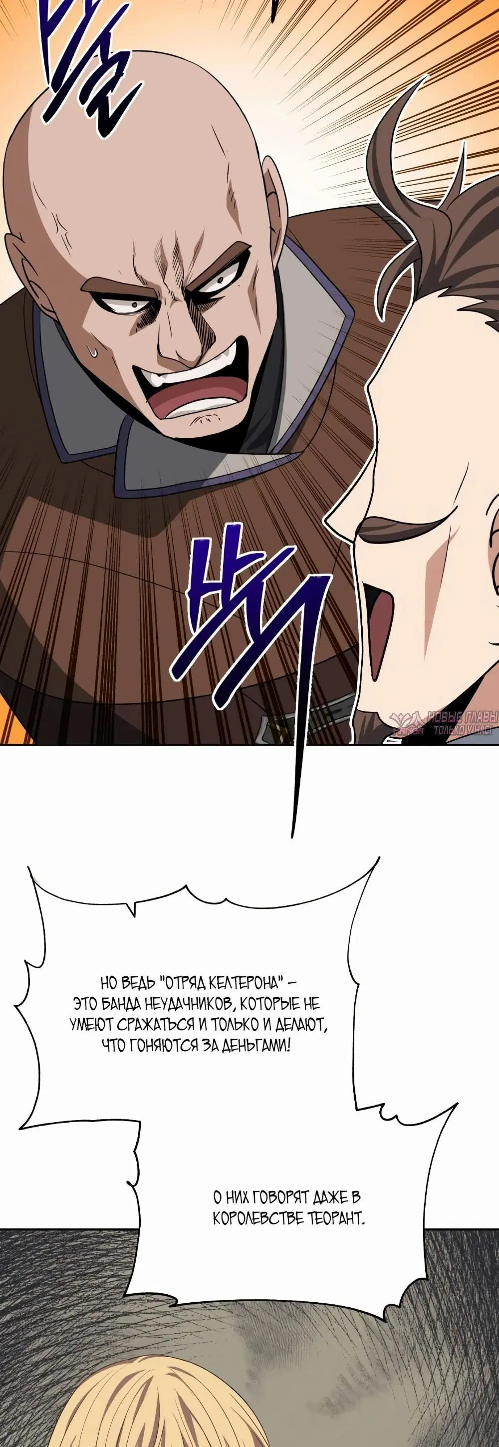 Page 10.000000000