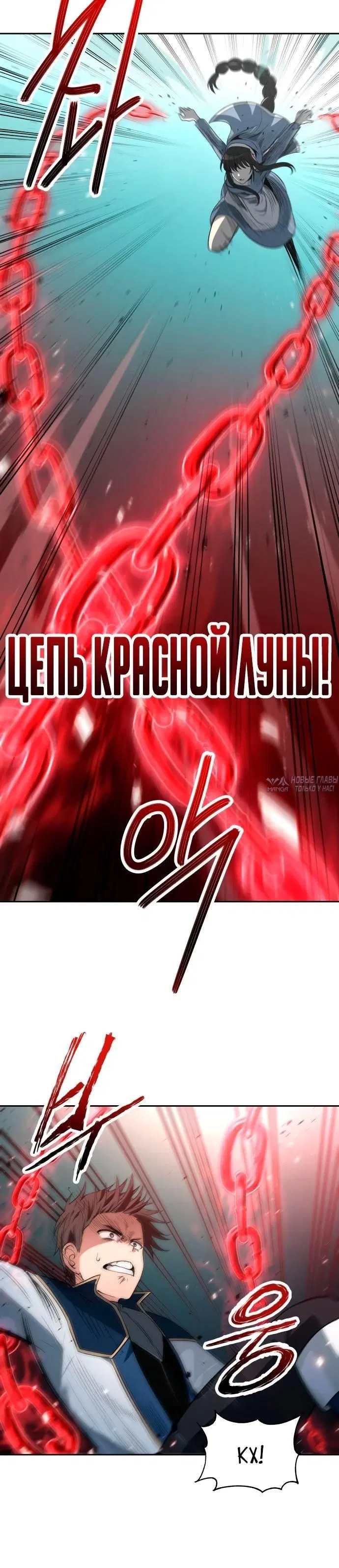 Page 10.000000000