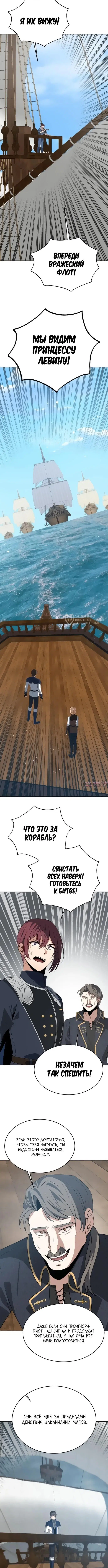 Page 11.000000000