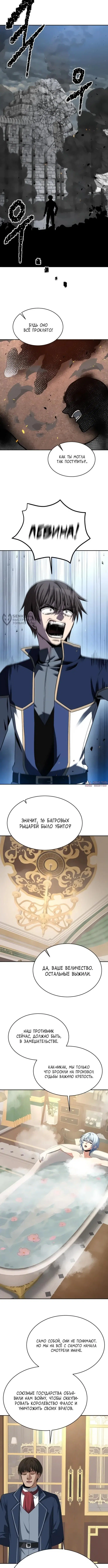 Page 11.000000000