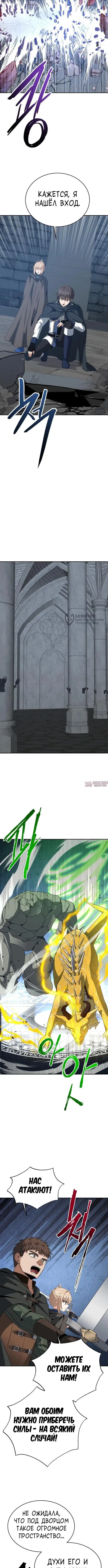 Page 11.000000000