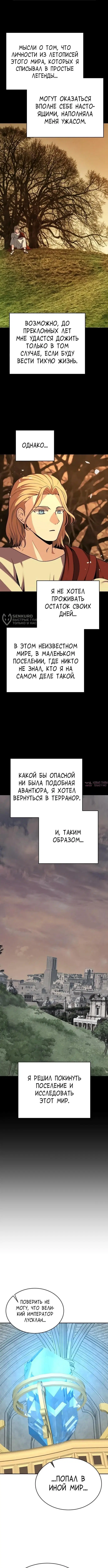 Page 11.000000000