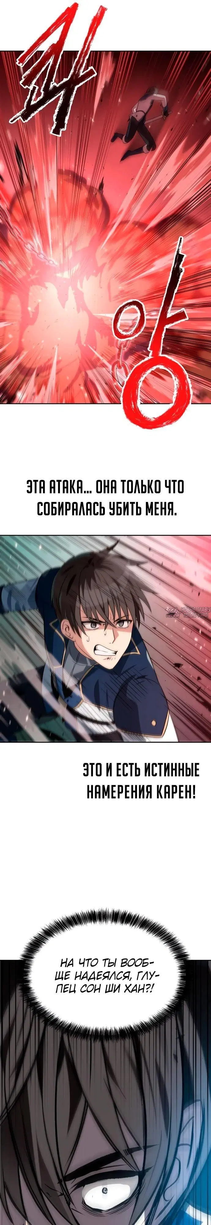 Page 11.000000000