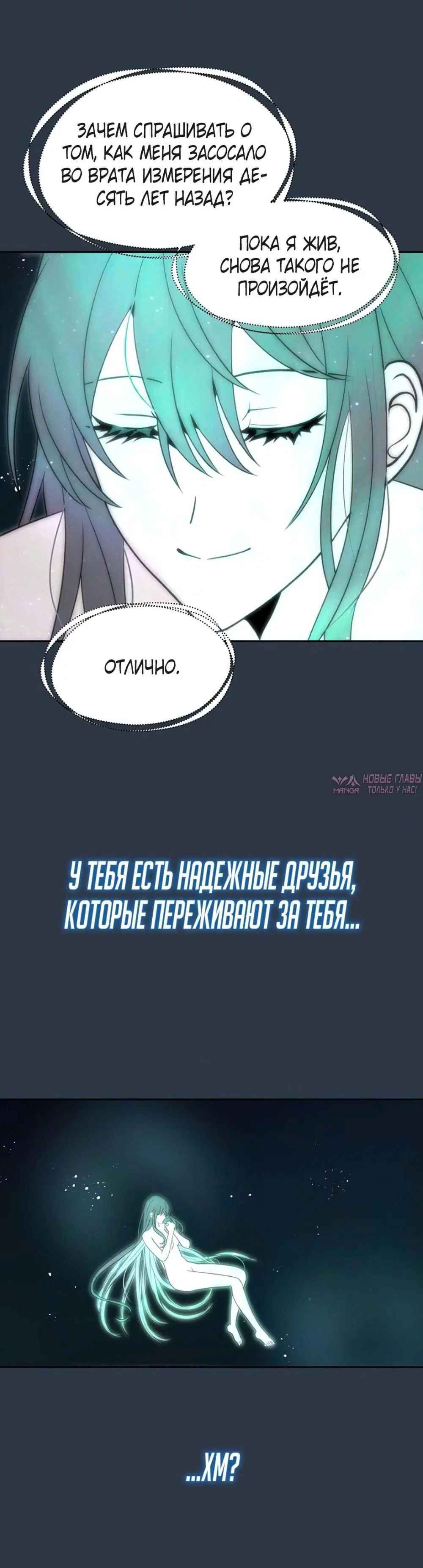 Page 11.000000000