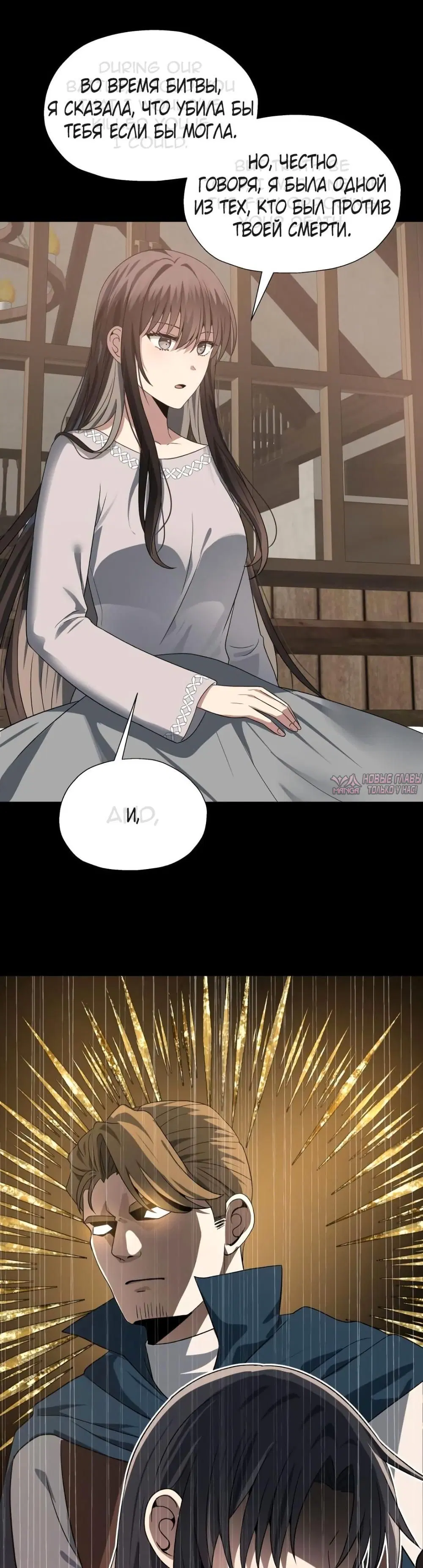 Page 11.000000000