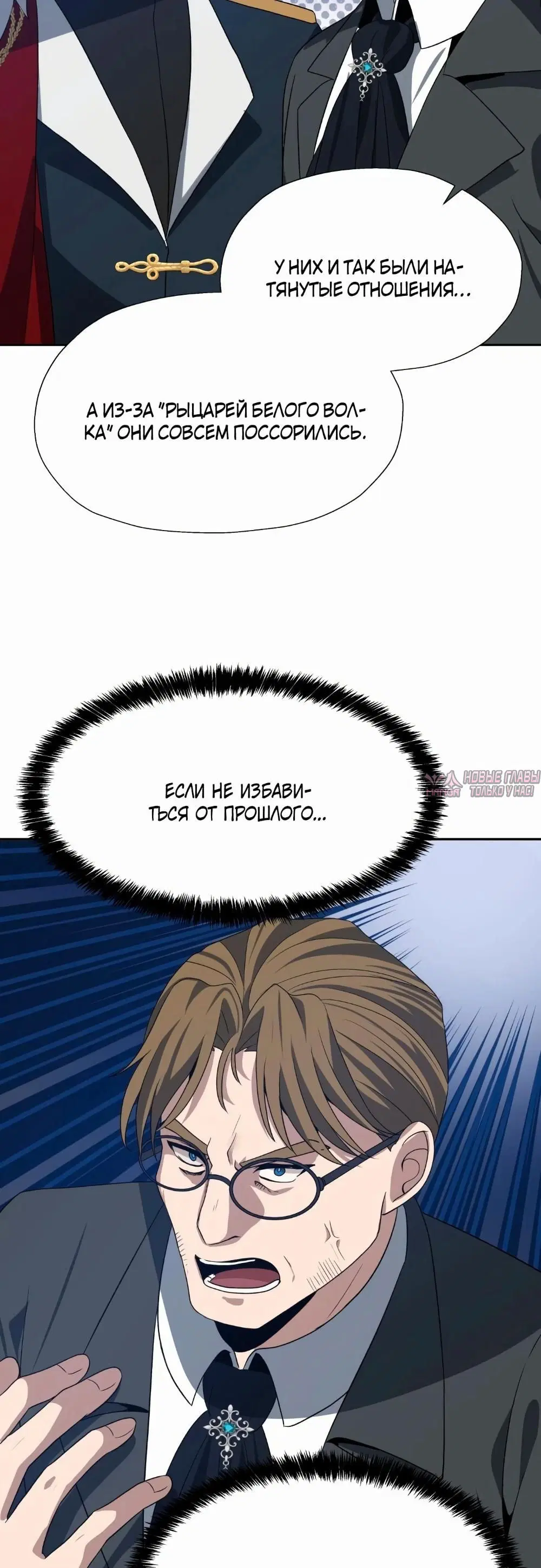 Page 11.000000000