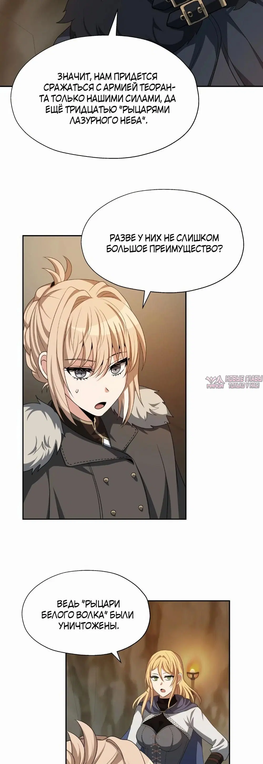 Page 11.000000000