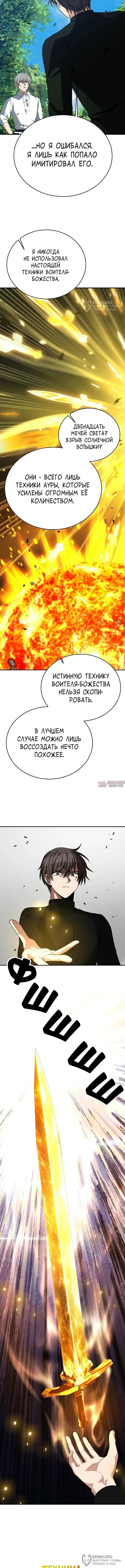 Page 12.000000000