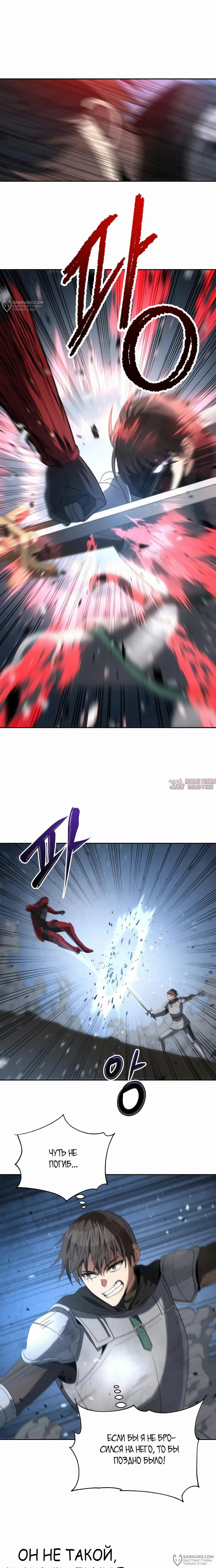Page 12.000000000