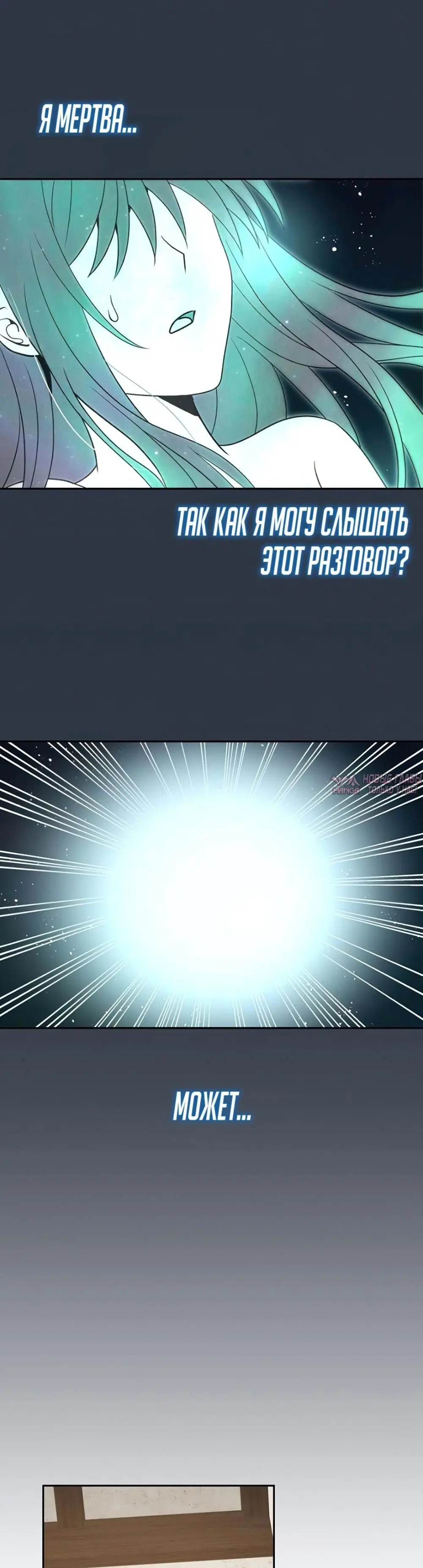Page 12.000000000