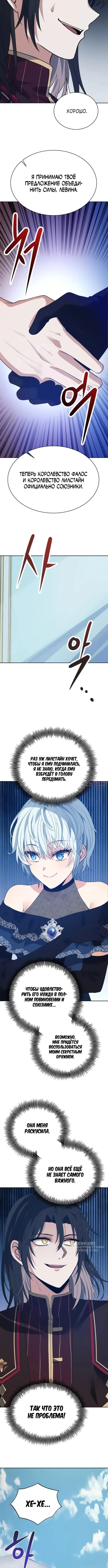 Page 13.000000000