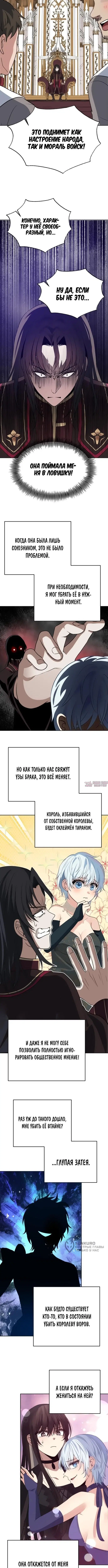 Page 13.000000000