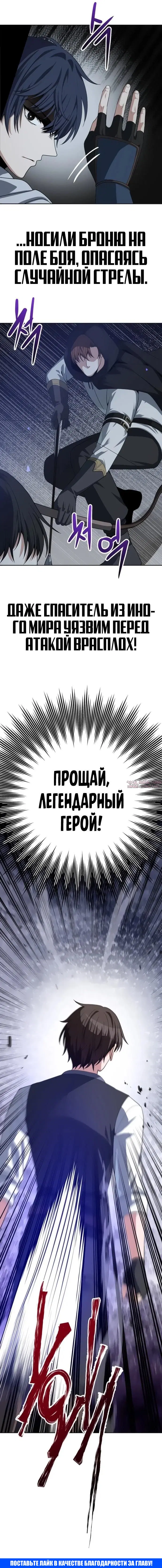 Page 13.000000000