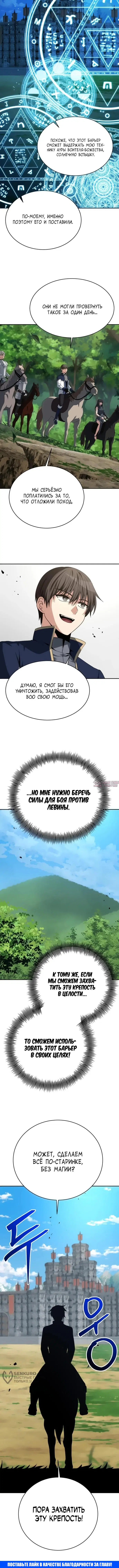Page 13.000000000