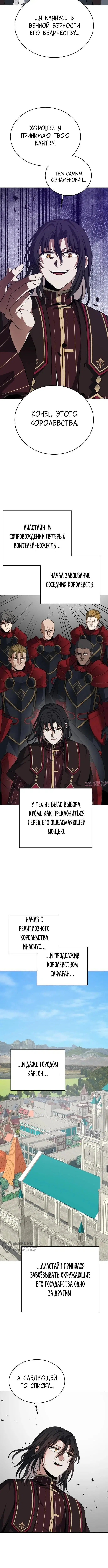 Page 13.000000000