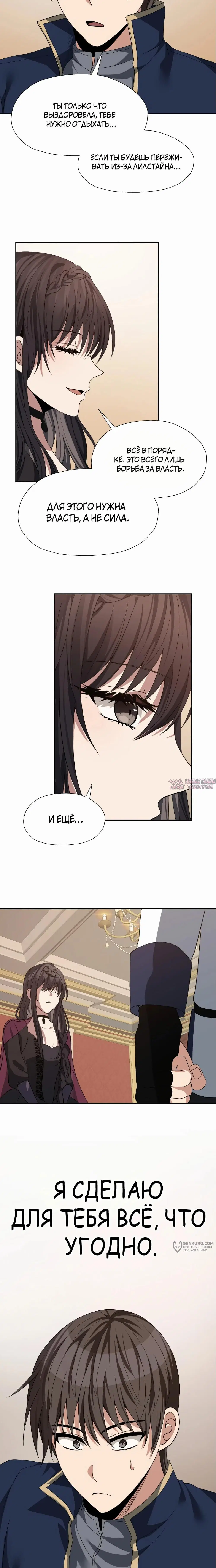 Page 13.000000000
