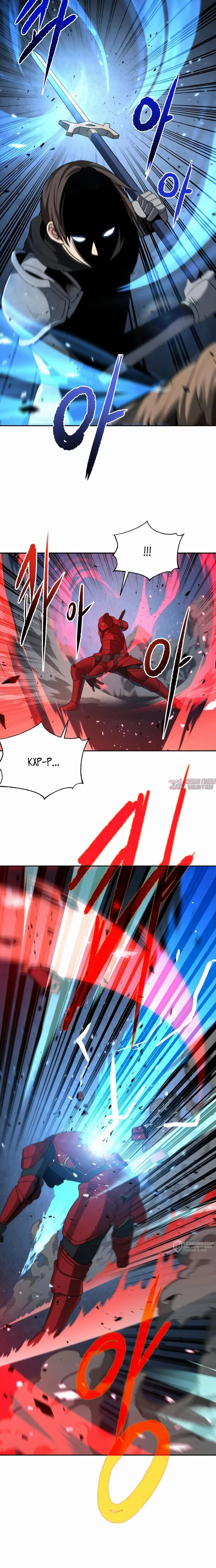 Page 13.000000000