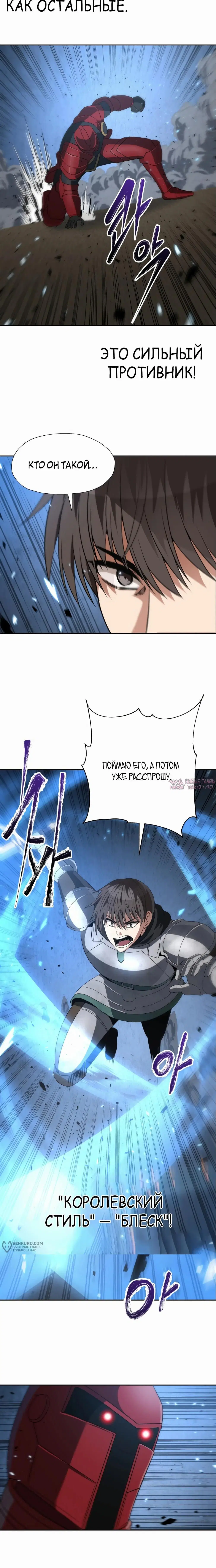 Page 13.000000000