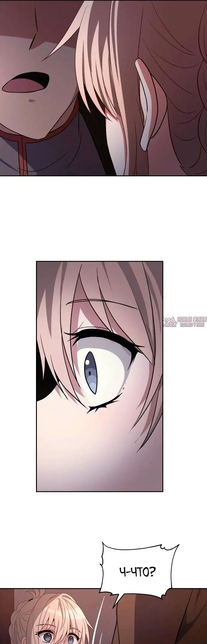 Page 13.000000000