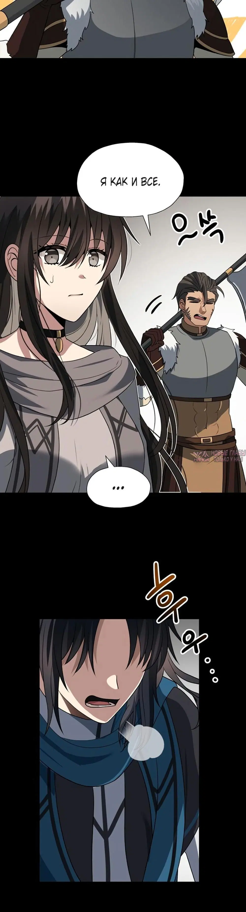 Page 13.000000000
