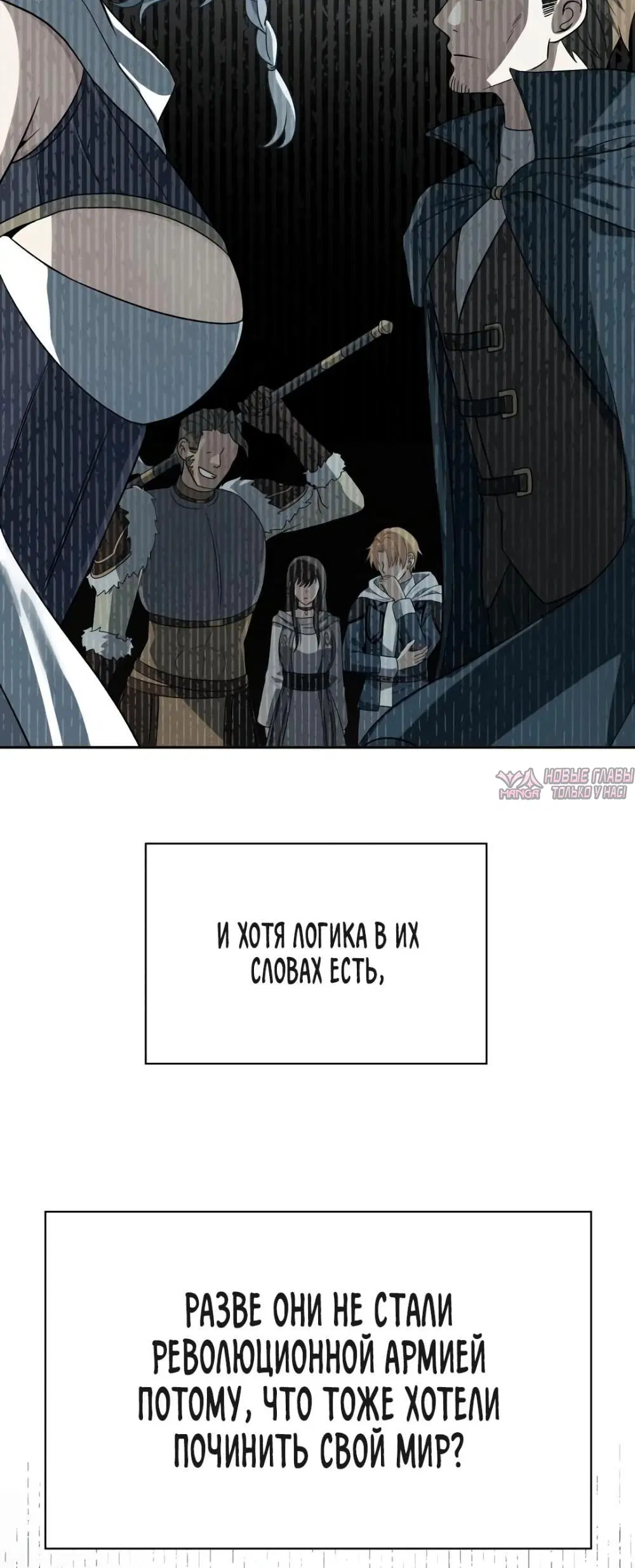 Page 13.000000000