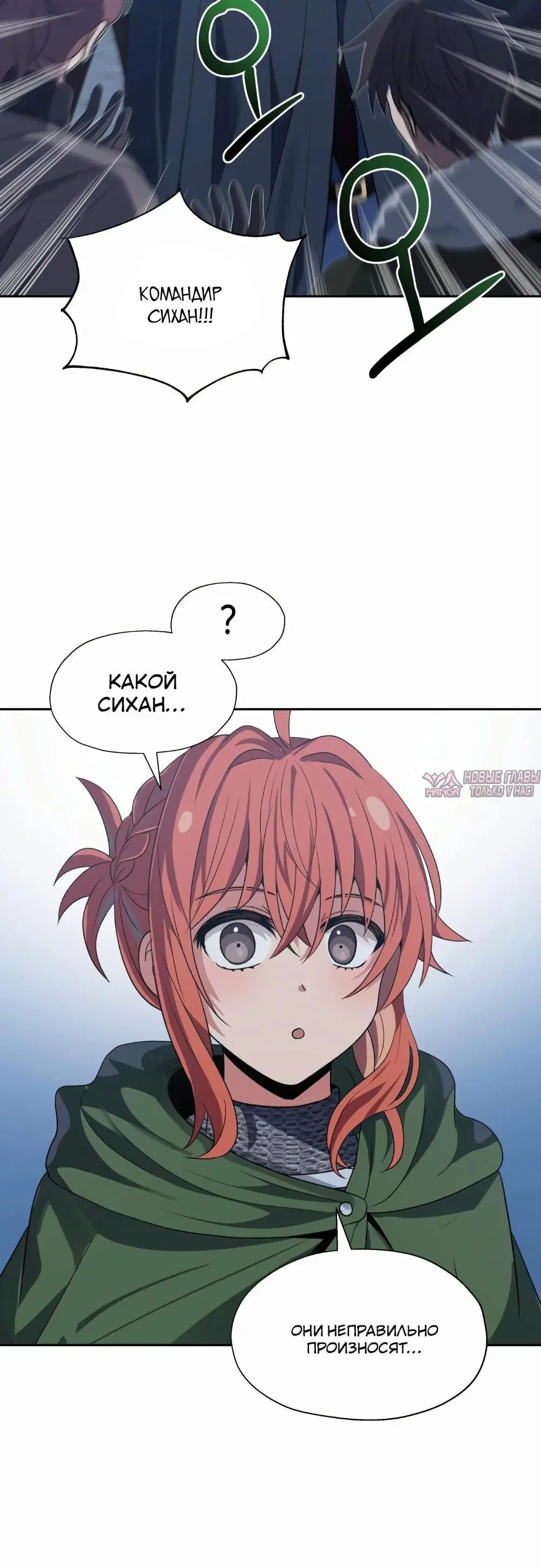 Page 13.000000000