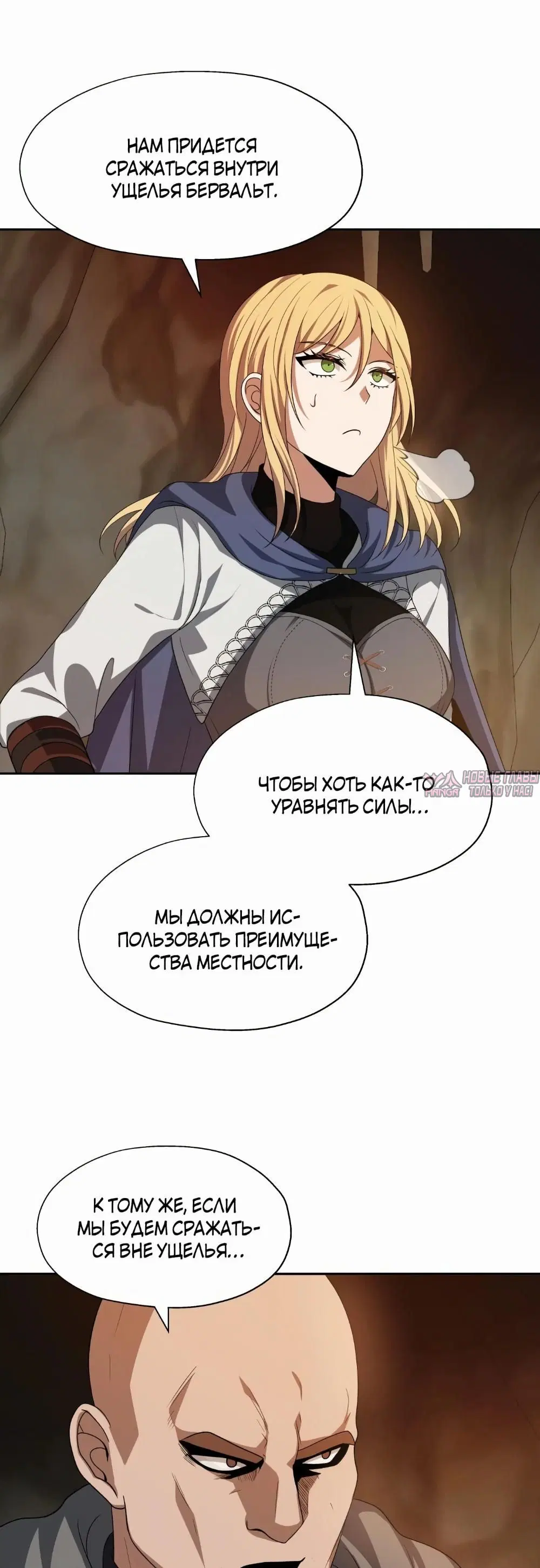 Page 13.000000000