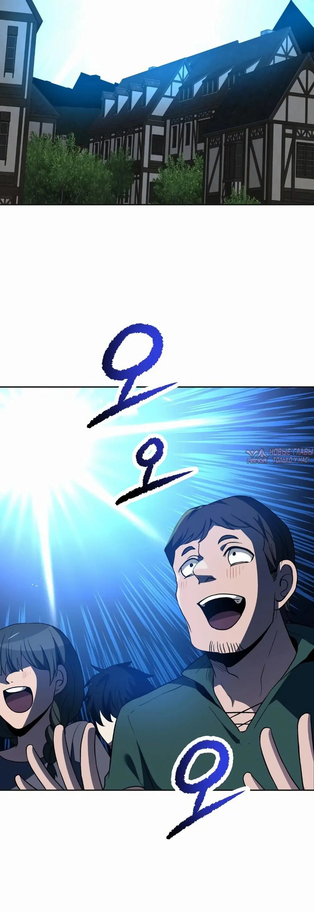 Page 24.000000000