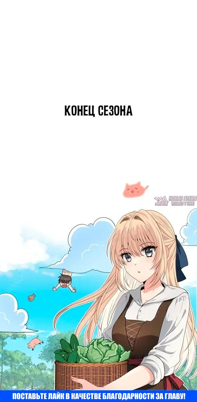 Page 24.000000000