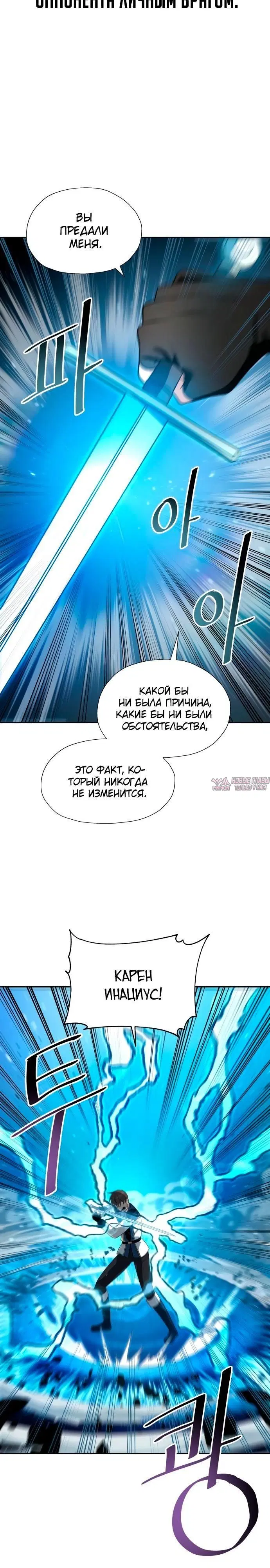 Page 24.000000000